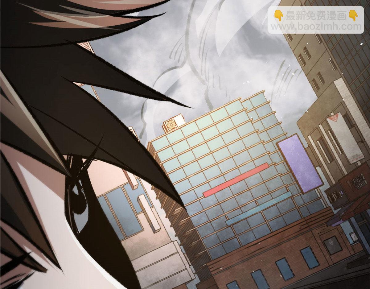 70 语婆与她的宠物(1/3)-第71话