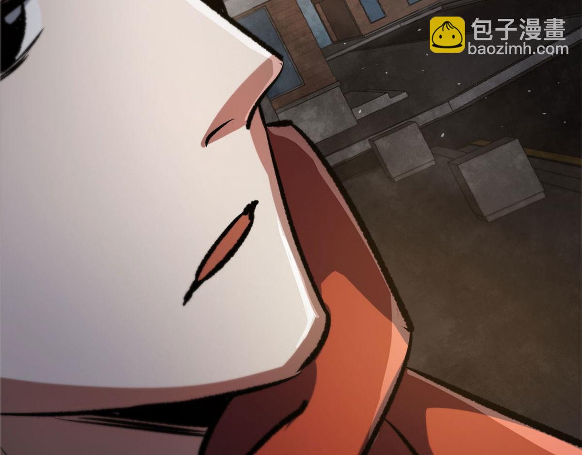 70 语婆与她的宠物(1/3)-第71话