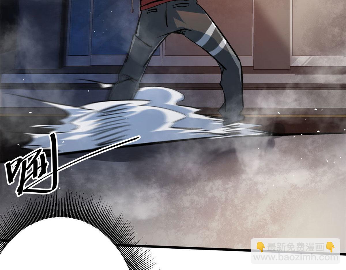 70 语婆与她的宠物(1/3)-第71话