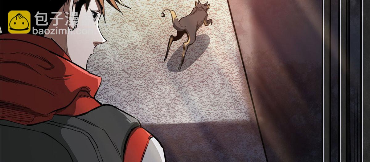 76 光辉印刀师(1/3)-第77话