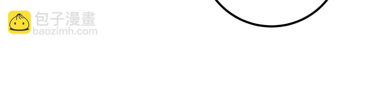 76 光辉印刀师(1/3)-第77话