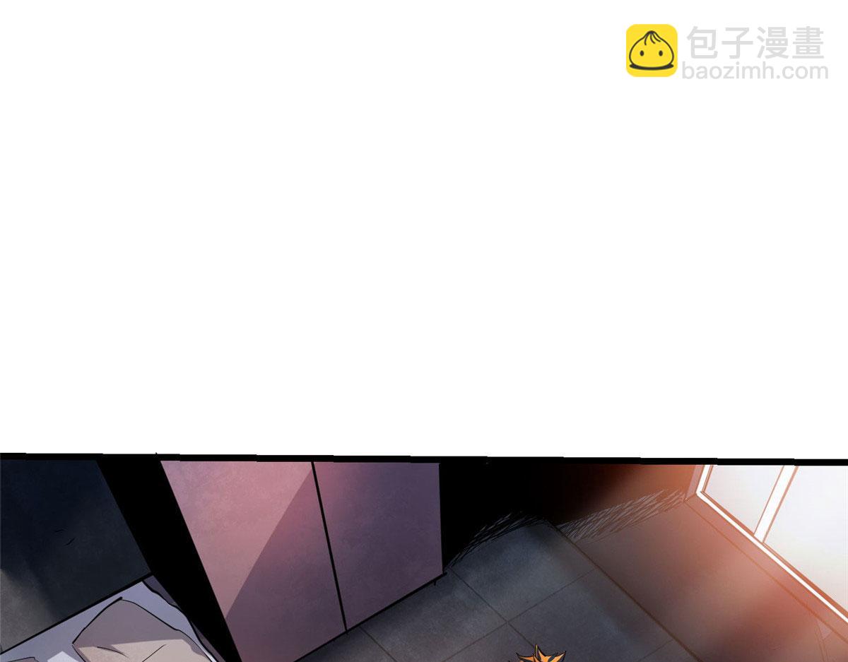 76 光辉印刀师(1/3)-第77话