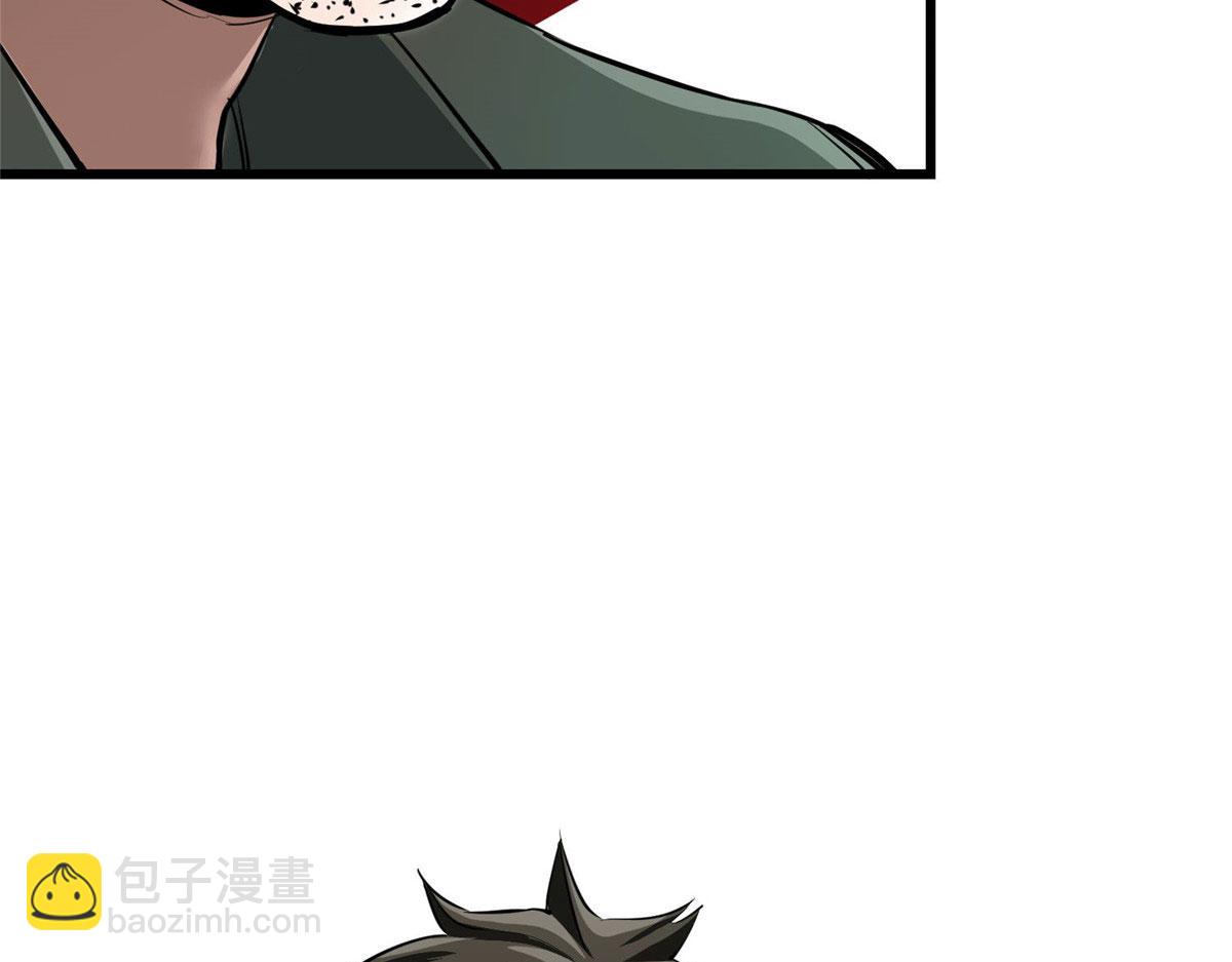 76 光辉印刀师(1/3)-第77话