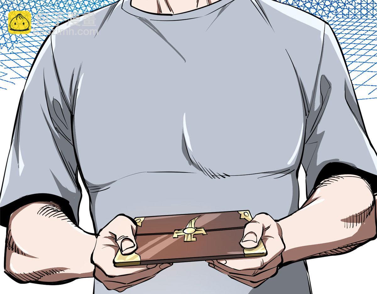 76 光辉印刀师(1/3)-第77话