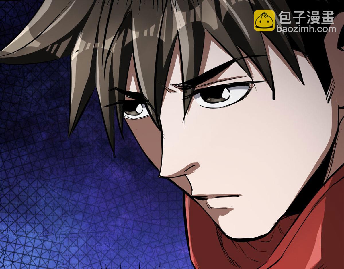 76 光辉印刀师(1/3)-第77话