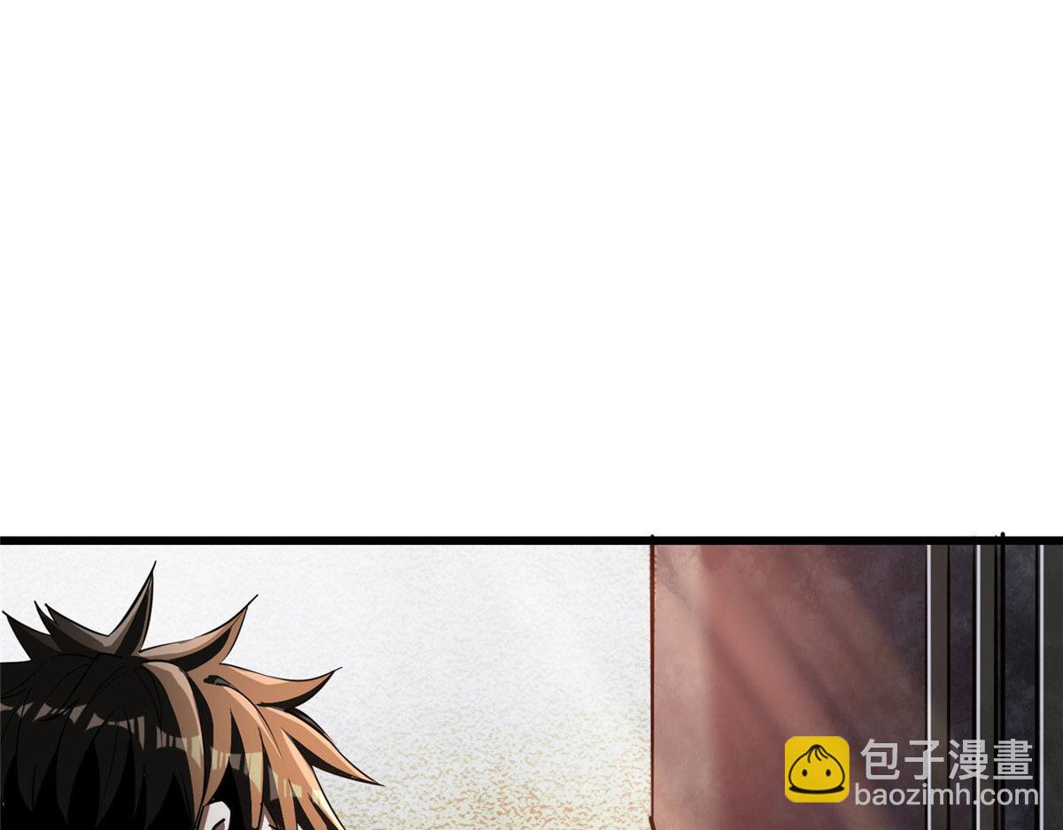 76 光辉印刀师(1/3)-第77话