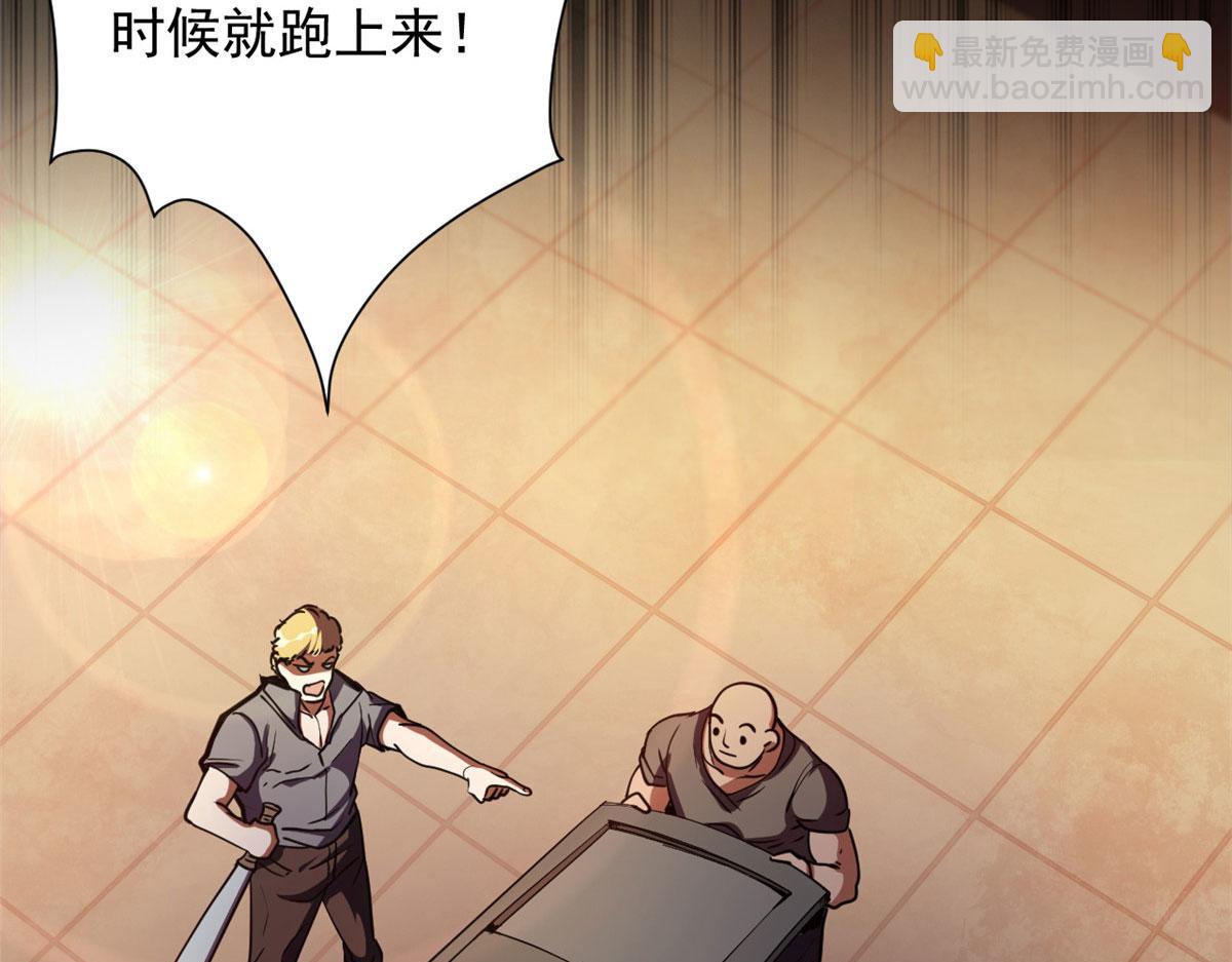 09 天台(1/4)-第9话