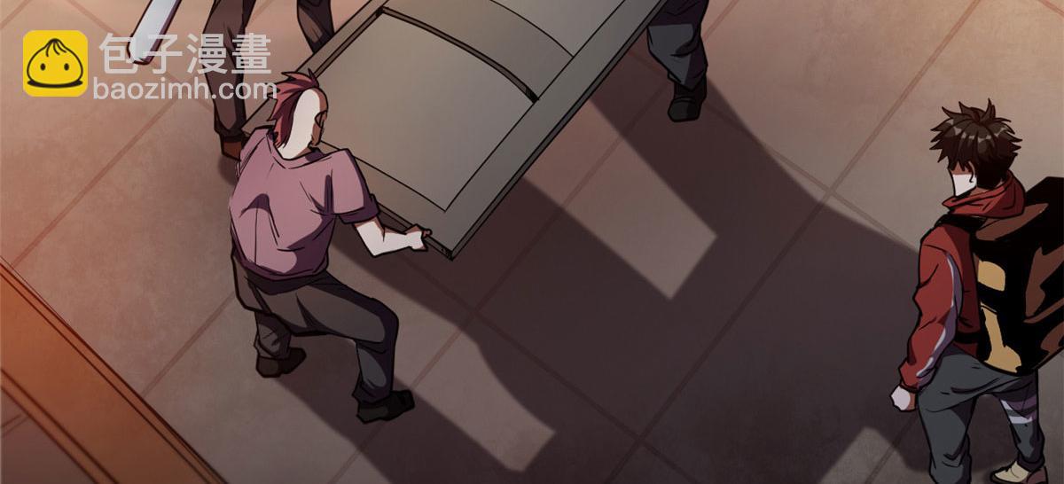 09 天台(1/4)-第9话