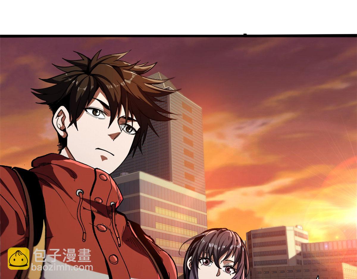 09 天台(1/4)-第9话