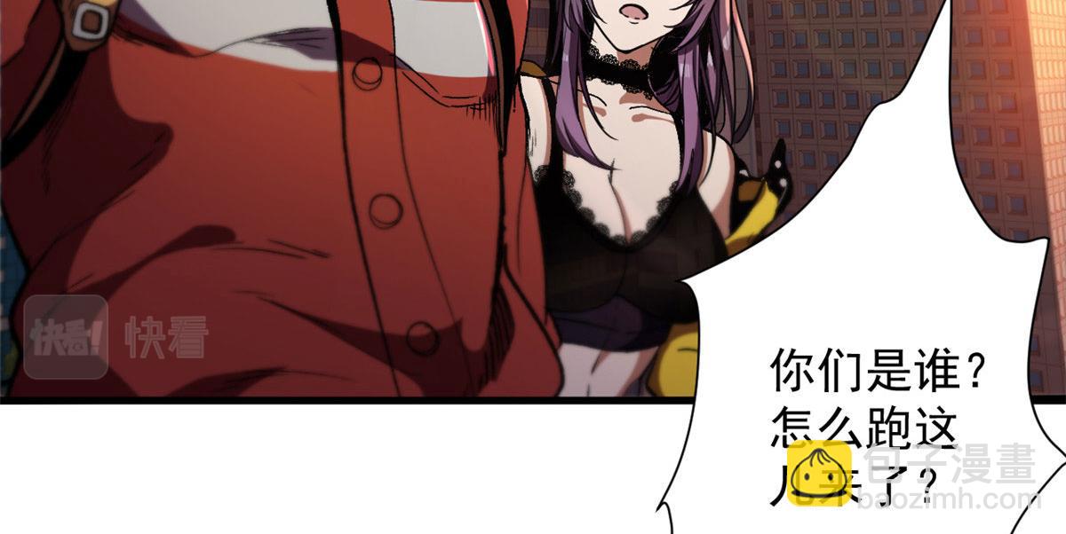 09 天台(1/4)-第9话