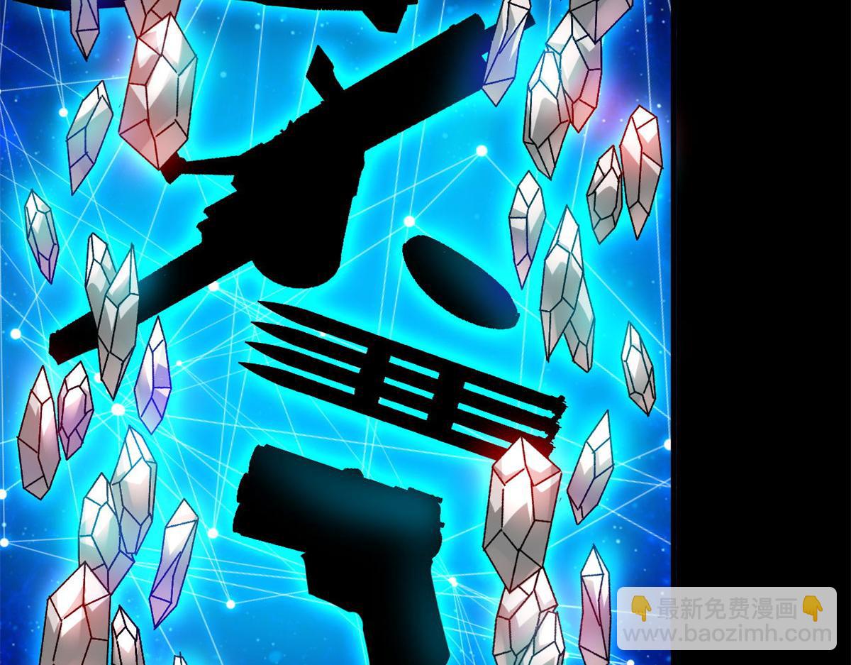 80  复仇的机会(1/3)-第81话