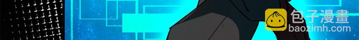 80  复仇的机会(1/3)-第81话