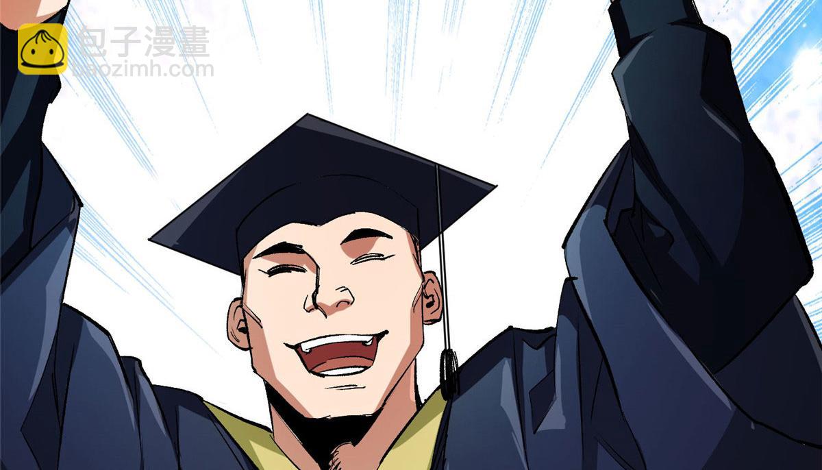 82 没有人是无辜的(1/3)-第83话