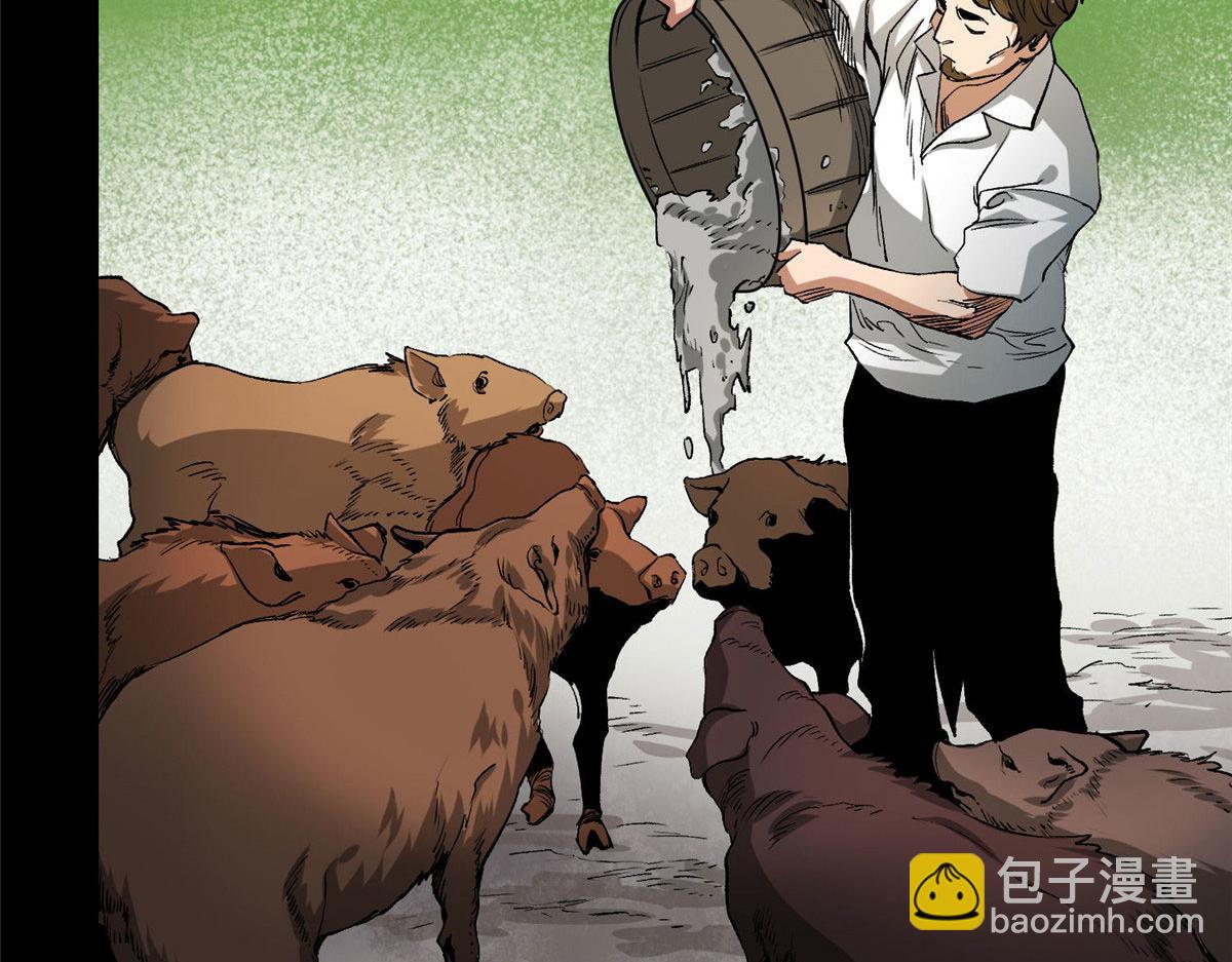 82 没有人是无辜的(1/3)-第83话