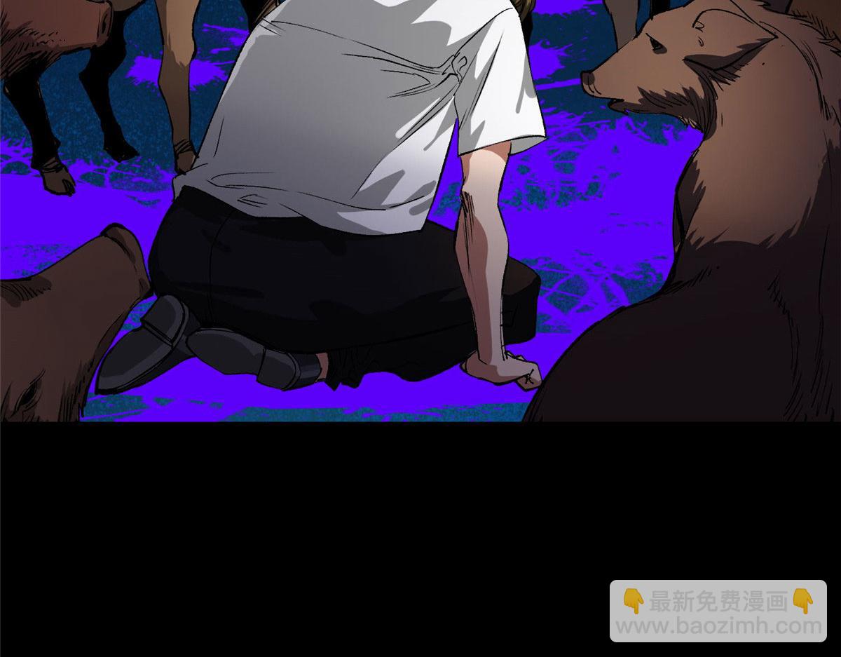 82 没有人是无辜的(1/3)-第83话