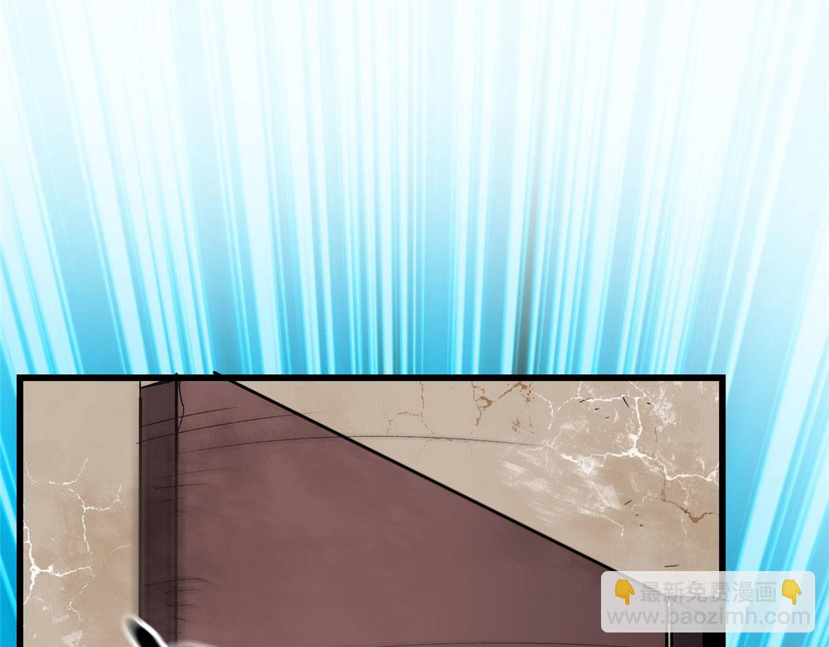 82 没有人是无辜的(1/3)-第83话