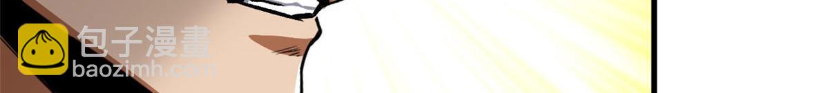 92  好枪(1/4)-第93话