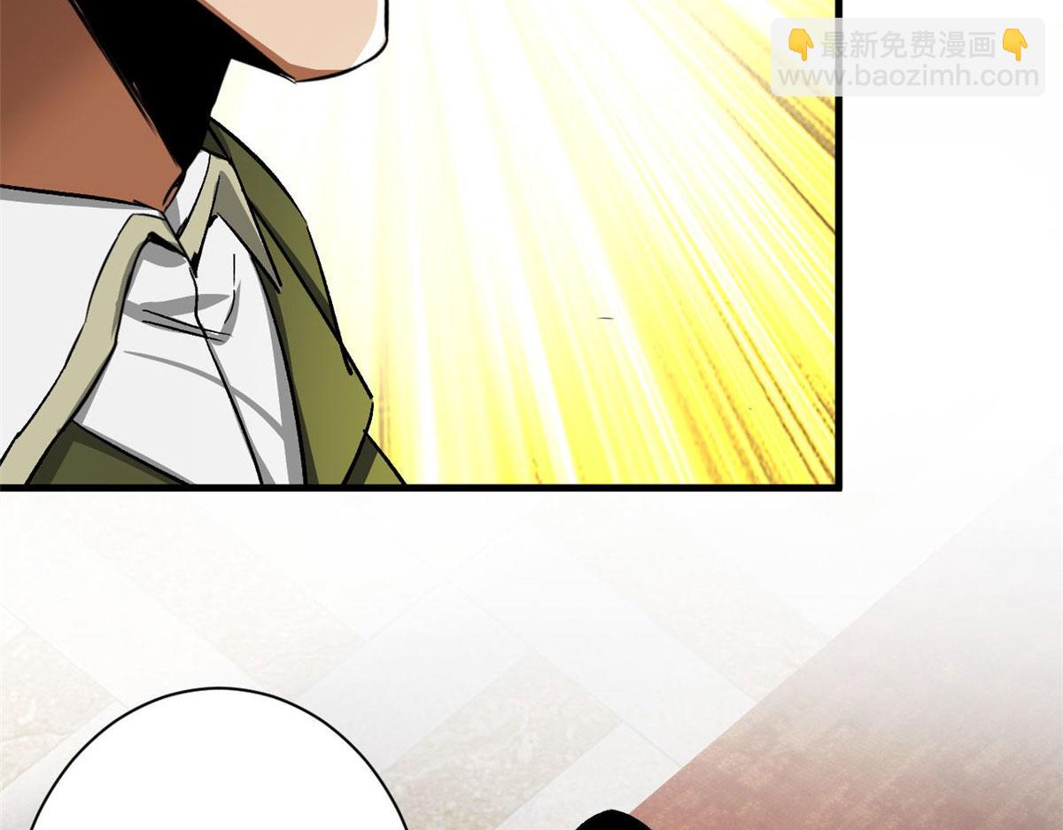 92  好枪(1/4)-第93话