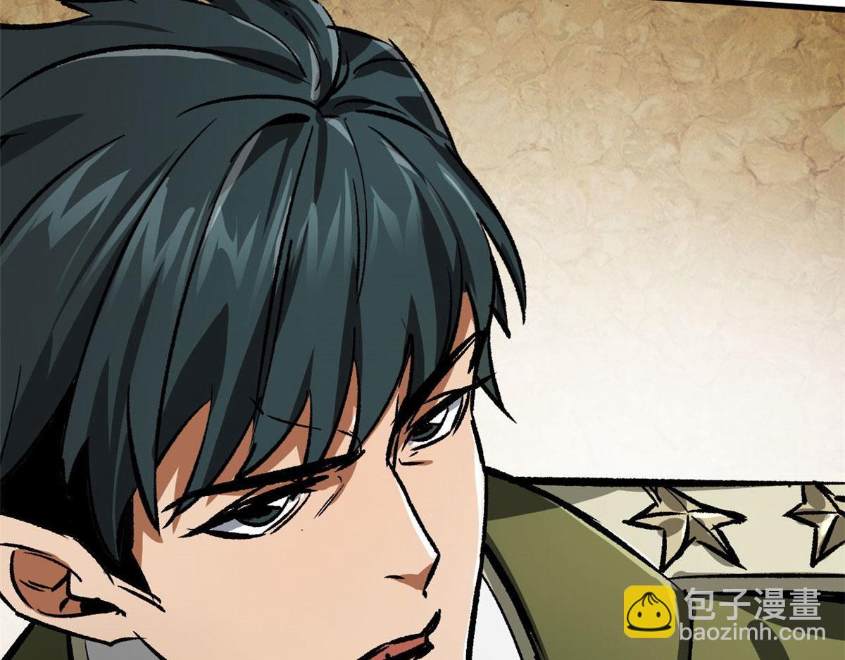 92  好枪(1/4)-第93话