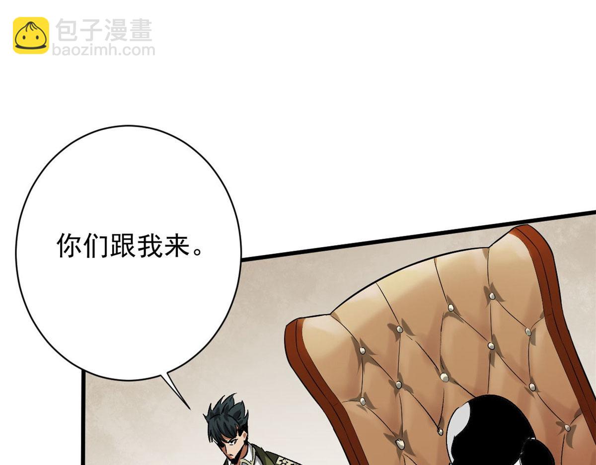 92  好枪(1/4)-第93话