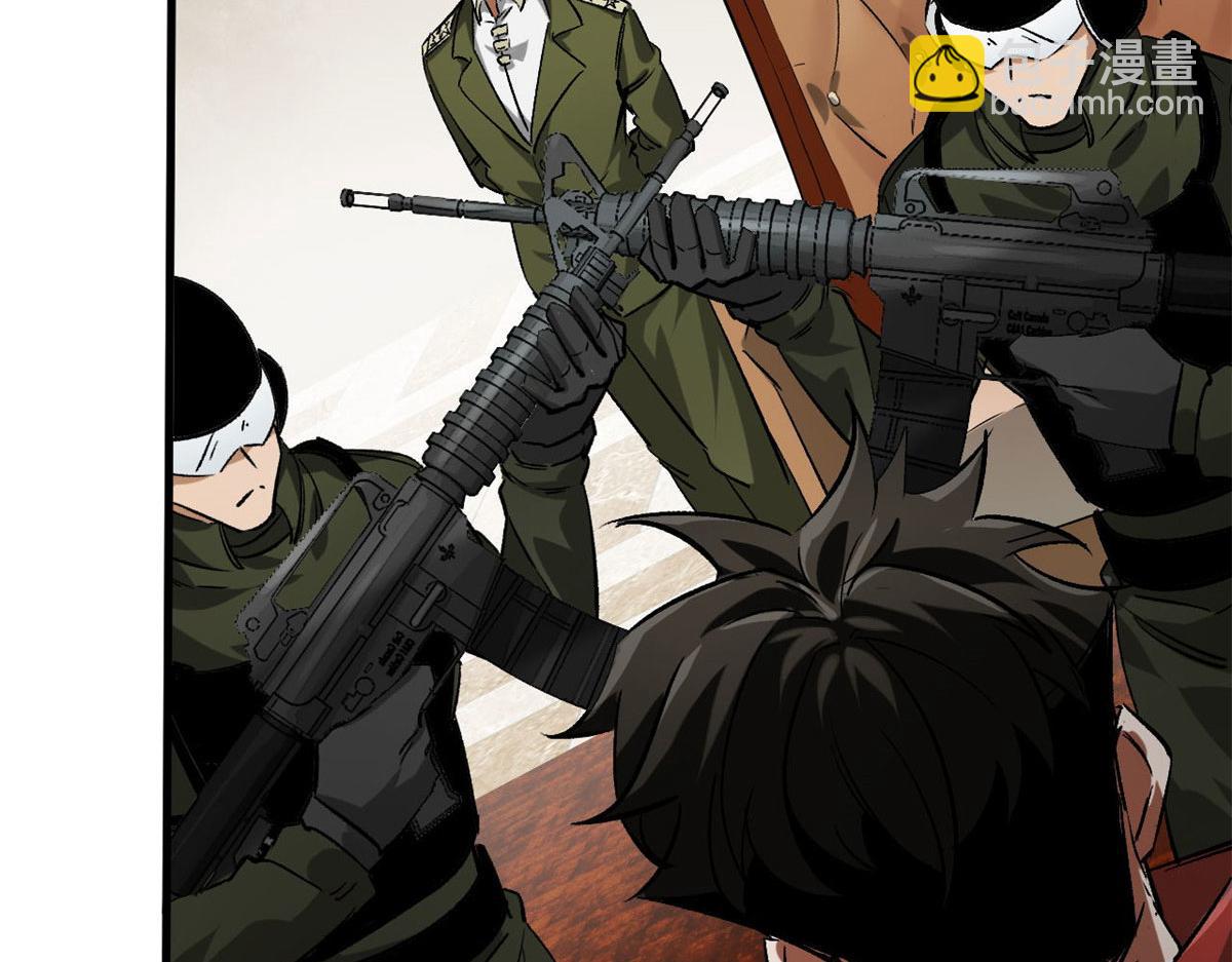 92  好枪(1/4)-第93话