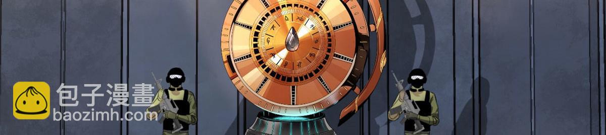 92  好枪(1/4)-第93话