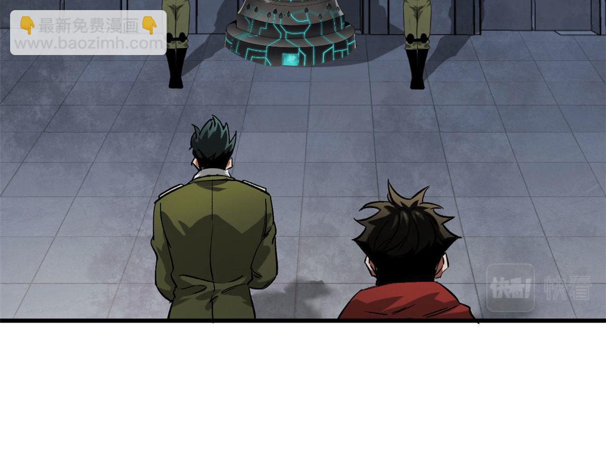 92  好枪(1/4)-第93话