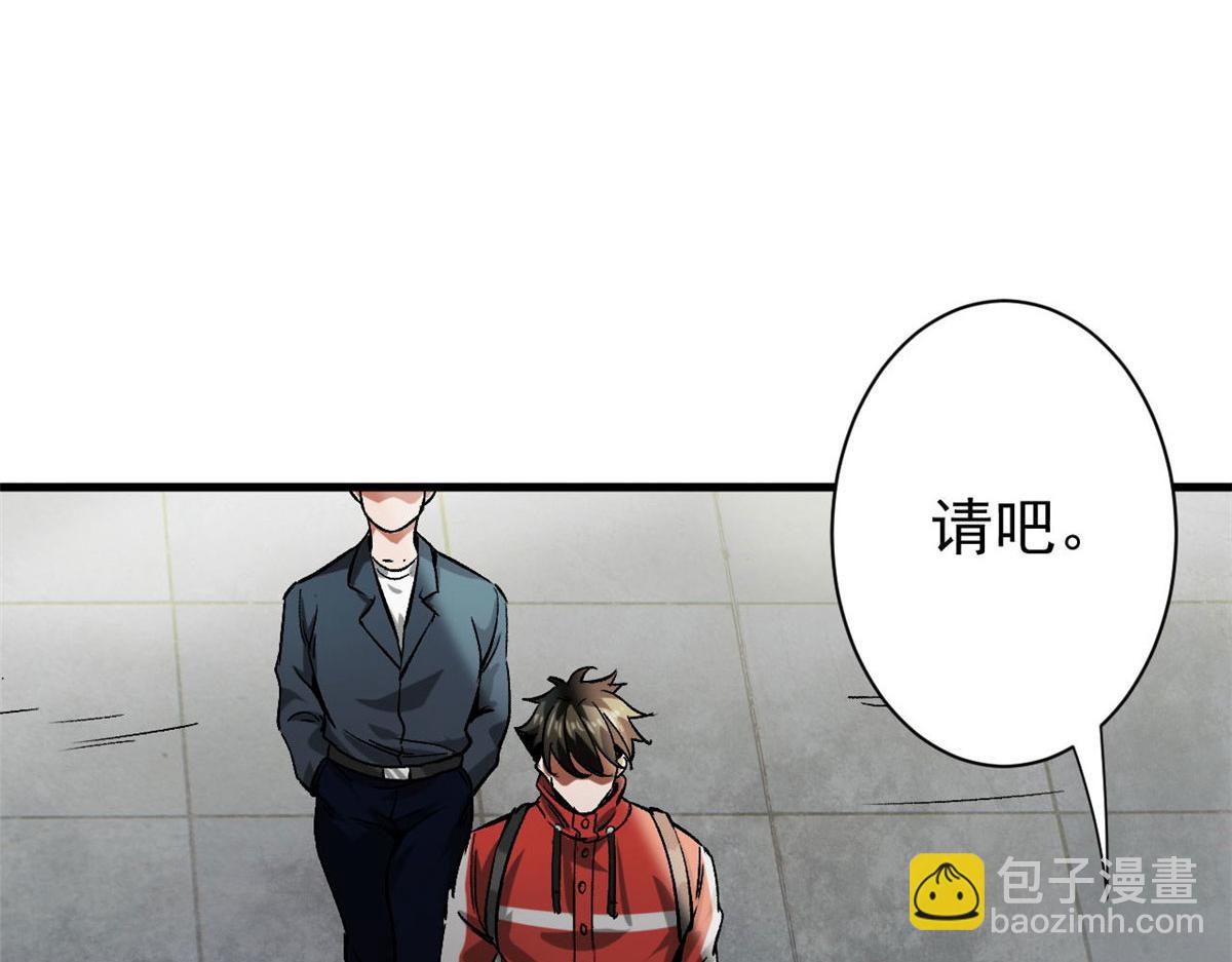 92  好枪(1/4)-第93话