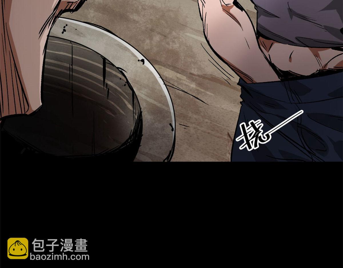 94 一日夫妻(1/4)-第95话