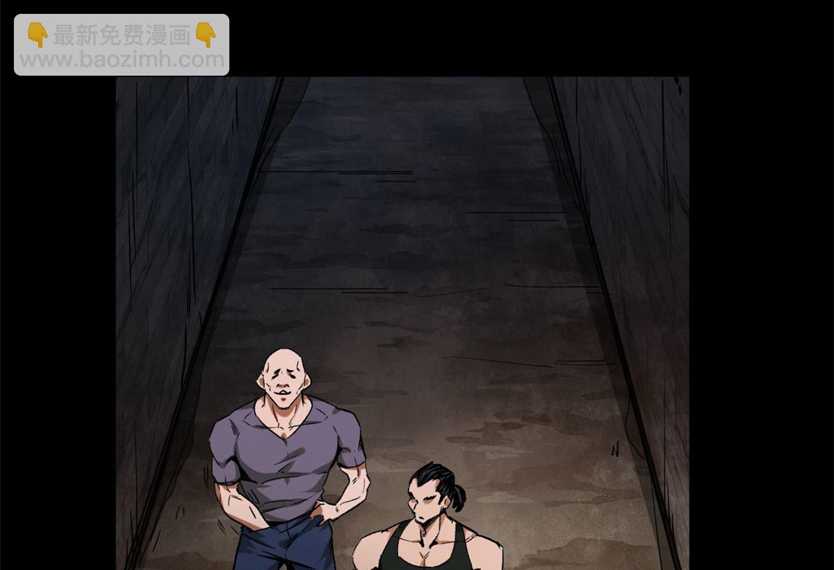 94 一日夫妻(1/4)-第95话