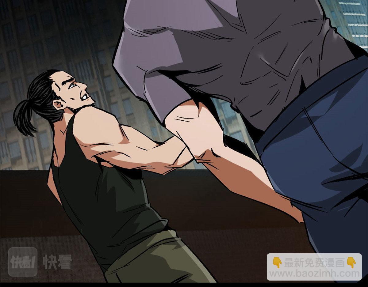 94 一日夫妻(1/4)-第95话