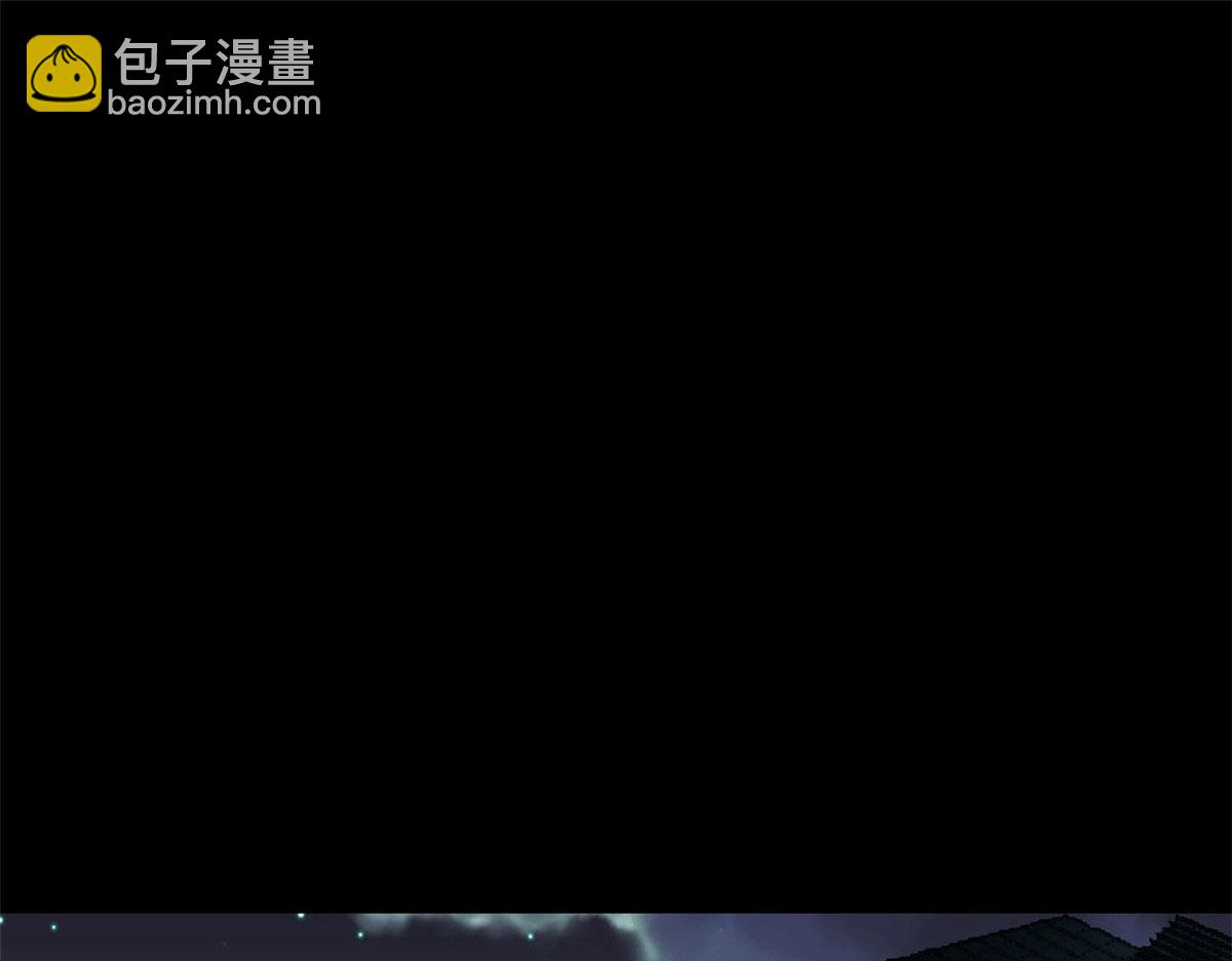 94 一日夫妻(1/4)-第95话