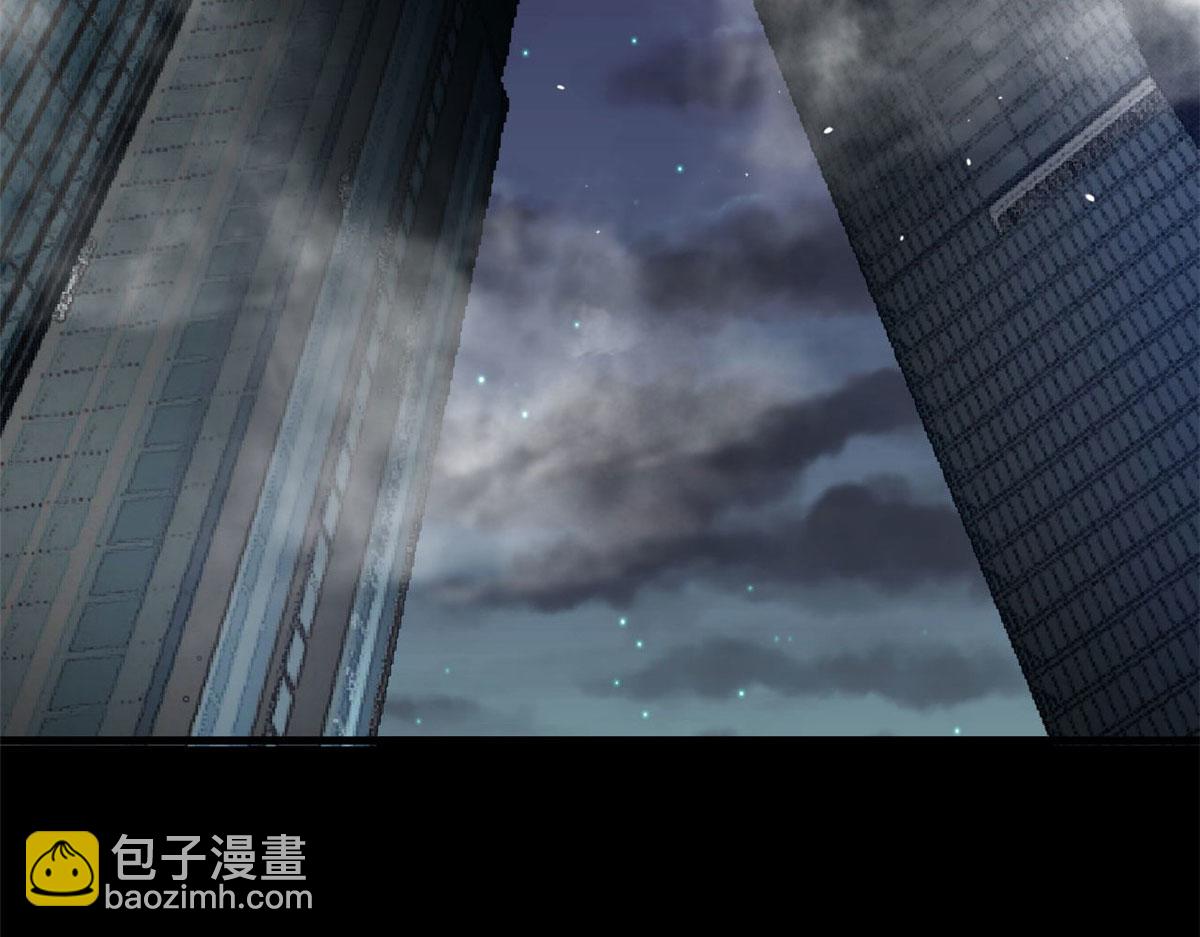 94 一日夫妻(1/4)-第95话