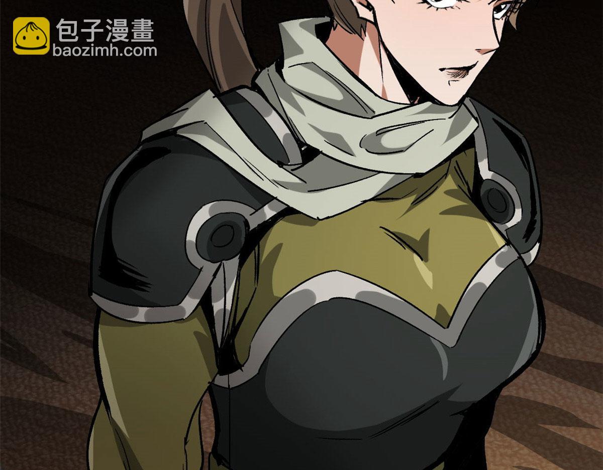 94 一日夫妻(1/4)-第95话