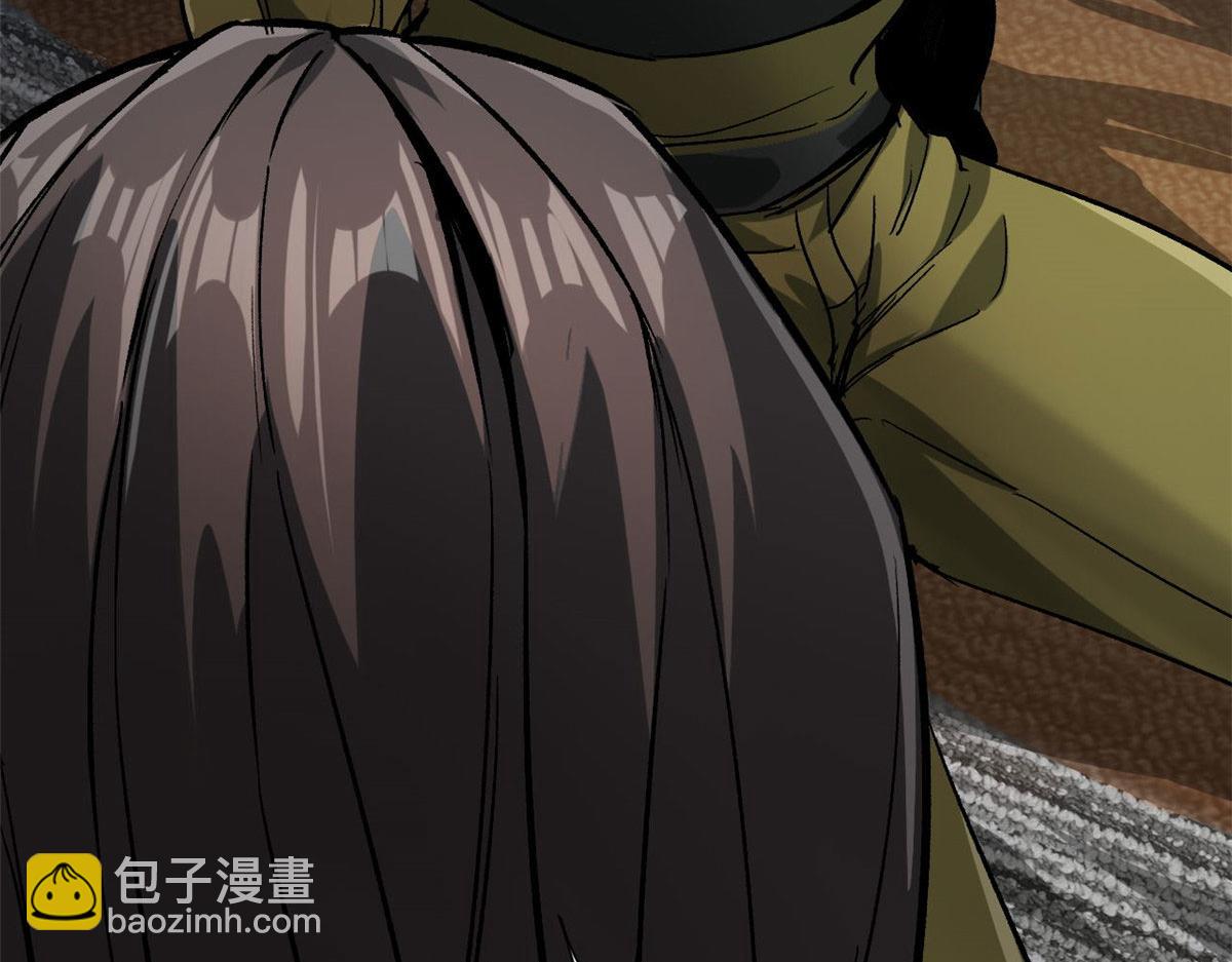 94 一日夫妻(1/4)-第95话