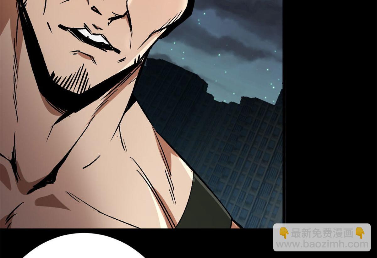 94 一日夫妻(1/4)-第95话