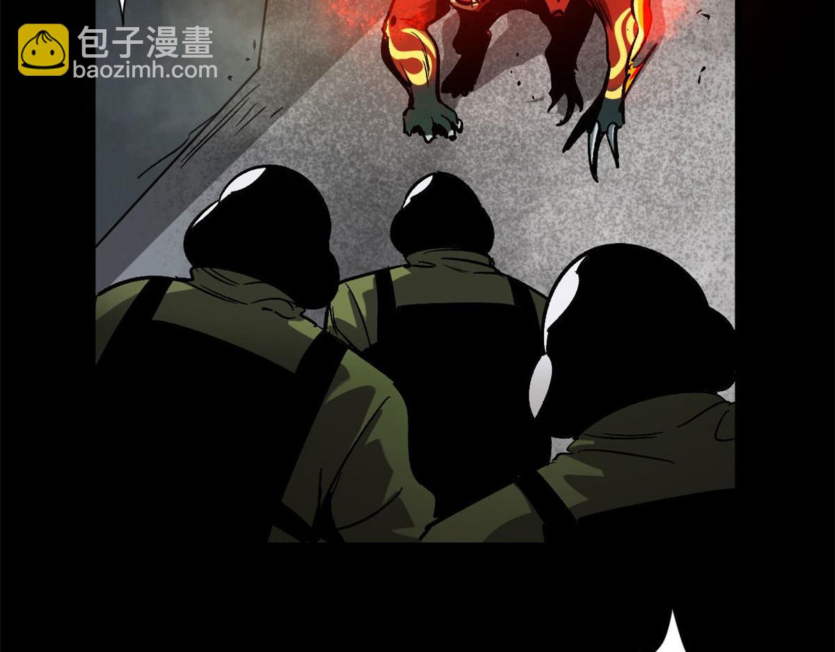 96 二星！(1/4)-第97话