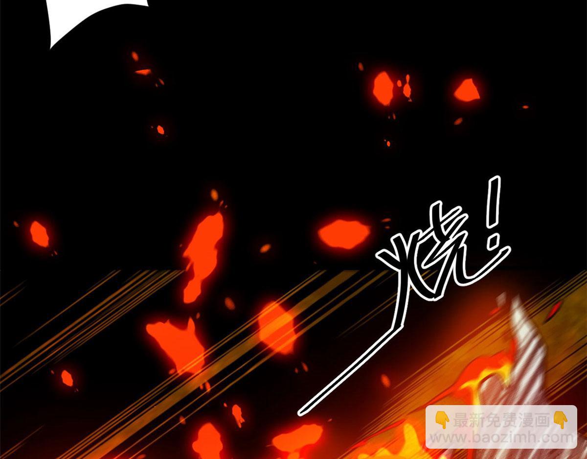 96 二星！(1/4)-第97话