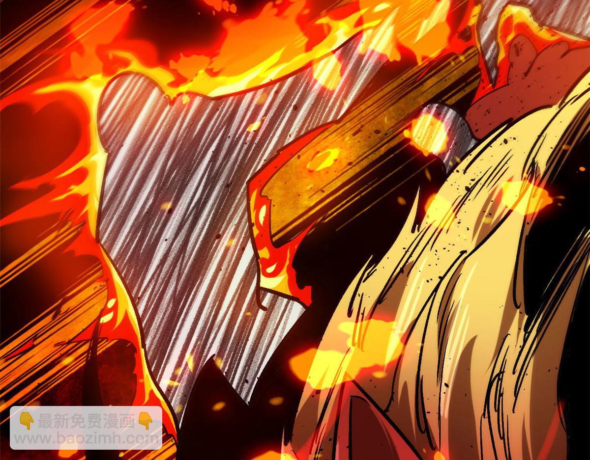 96 二星！(1/4)-第97话