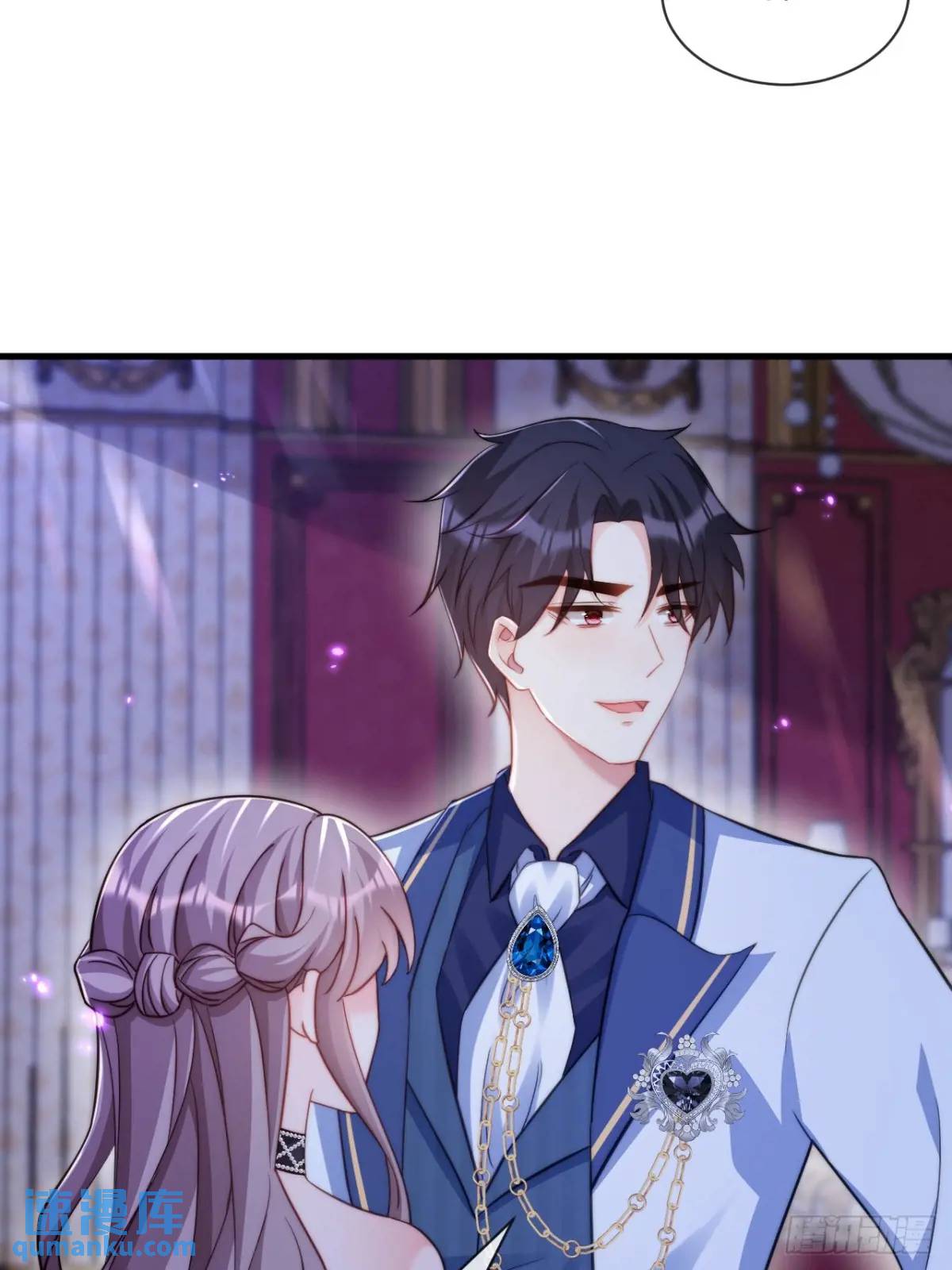 天命王后-第103话