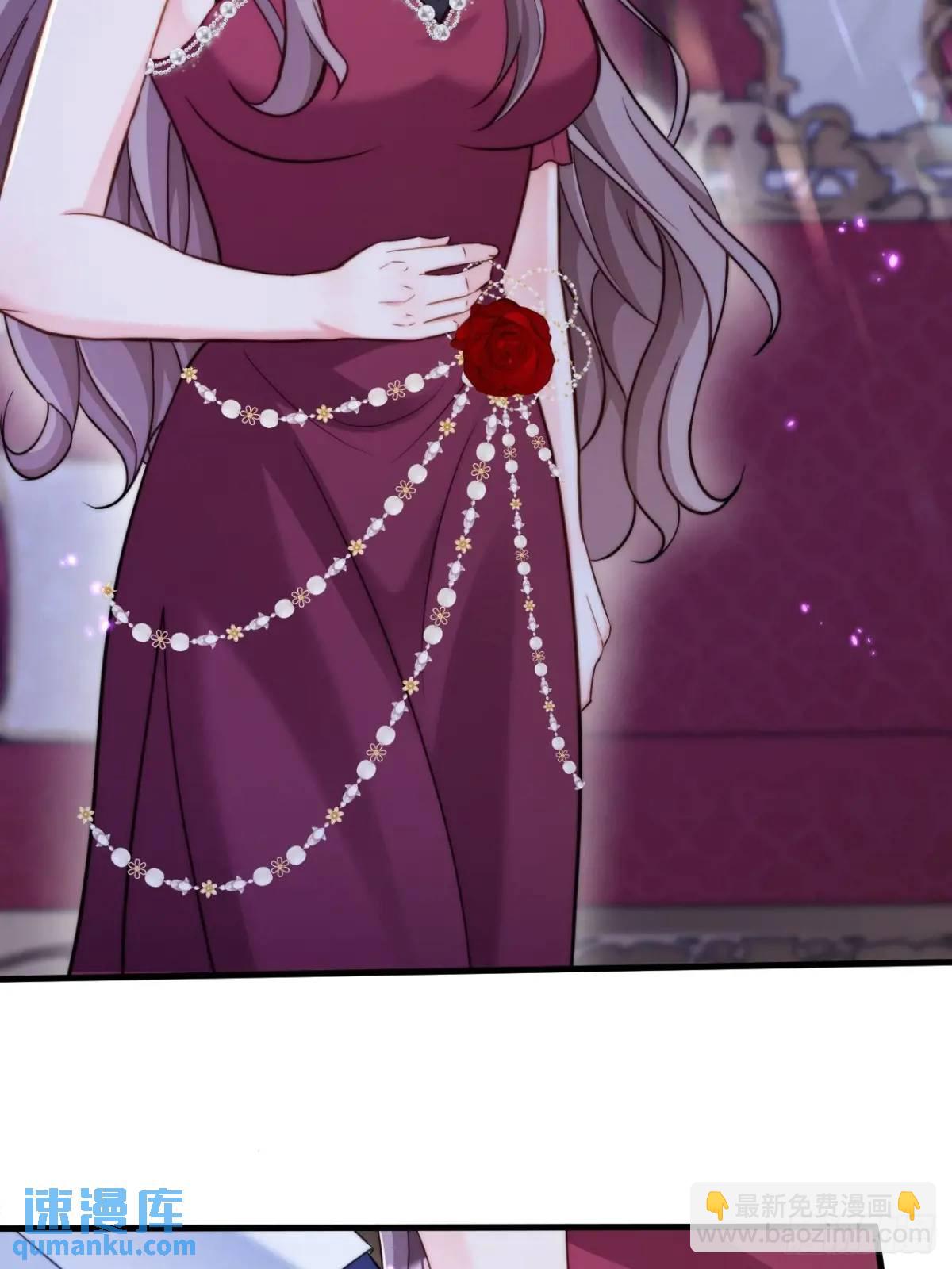 天命王后-第103话