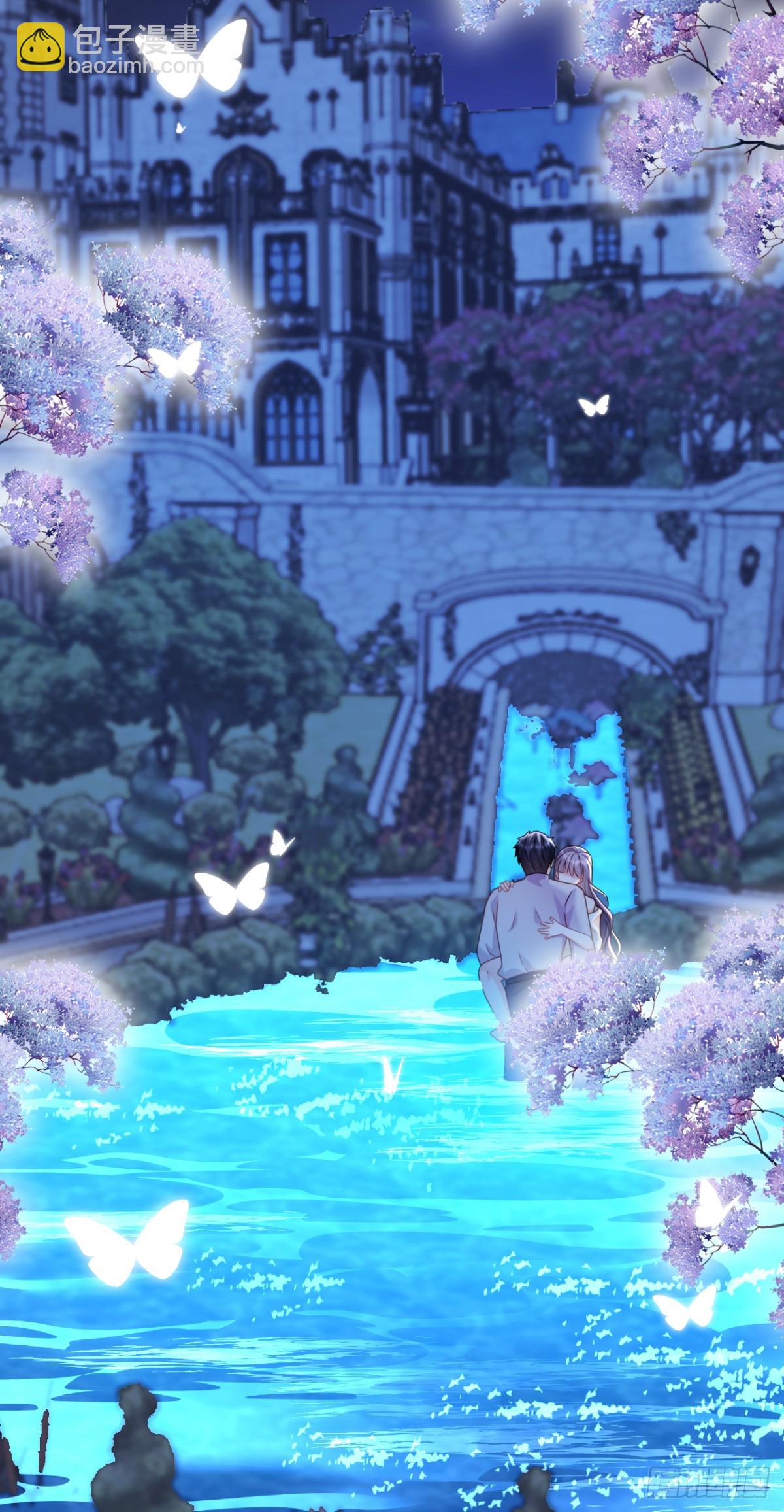 他也会不好意思-第17话