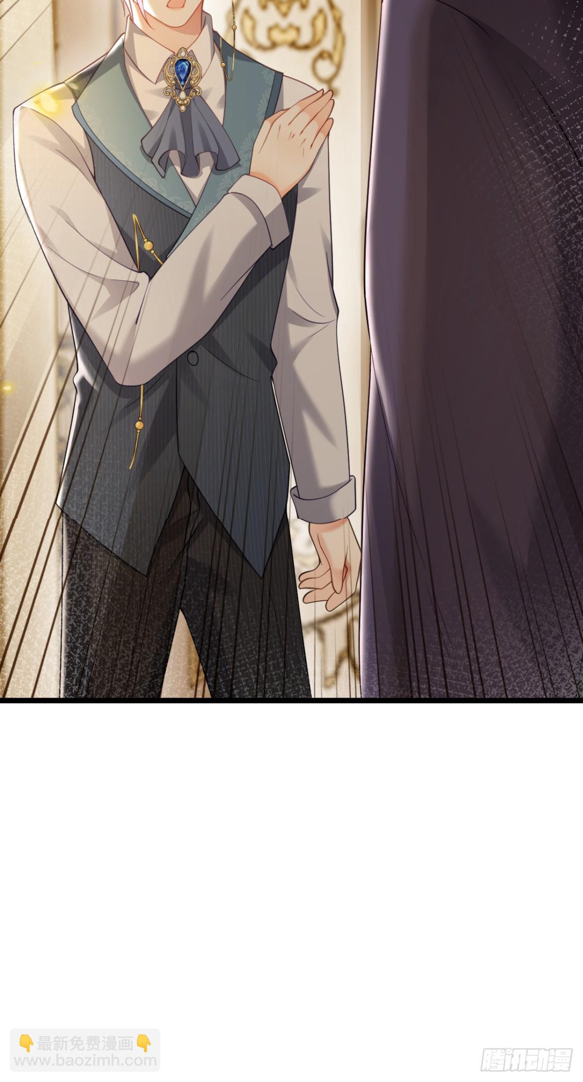 收获颇丰-第19话