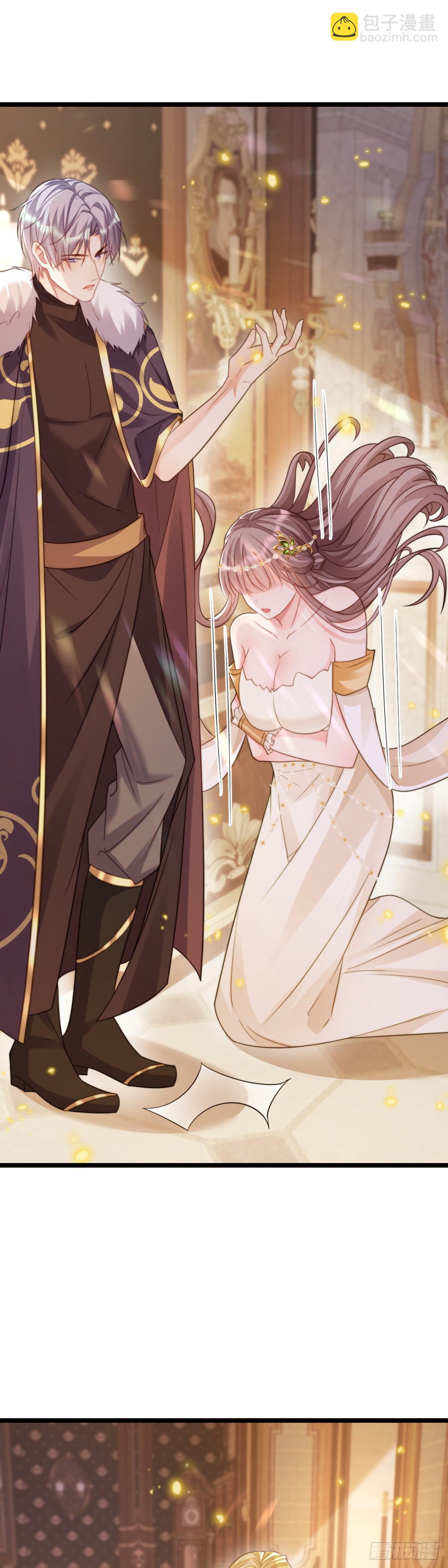 老师，我好累&hellip;&hellip;-第35话