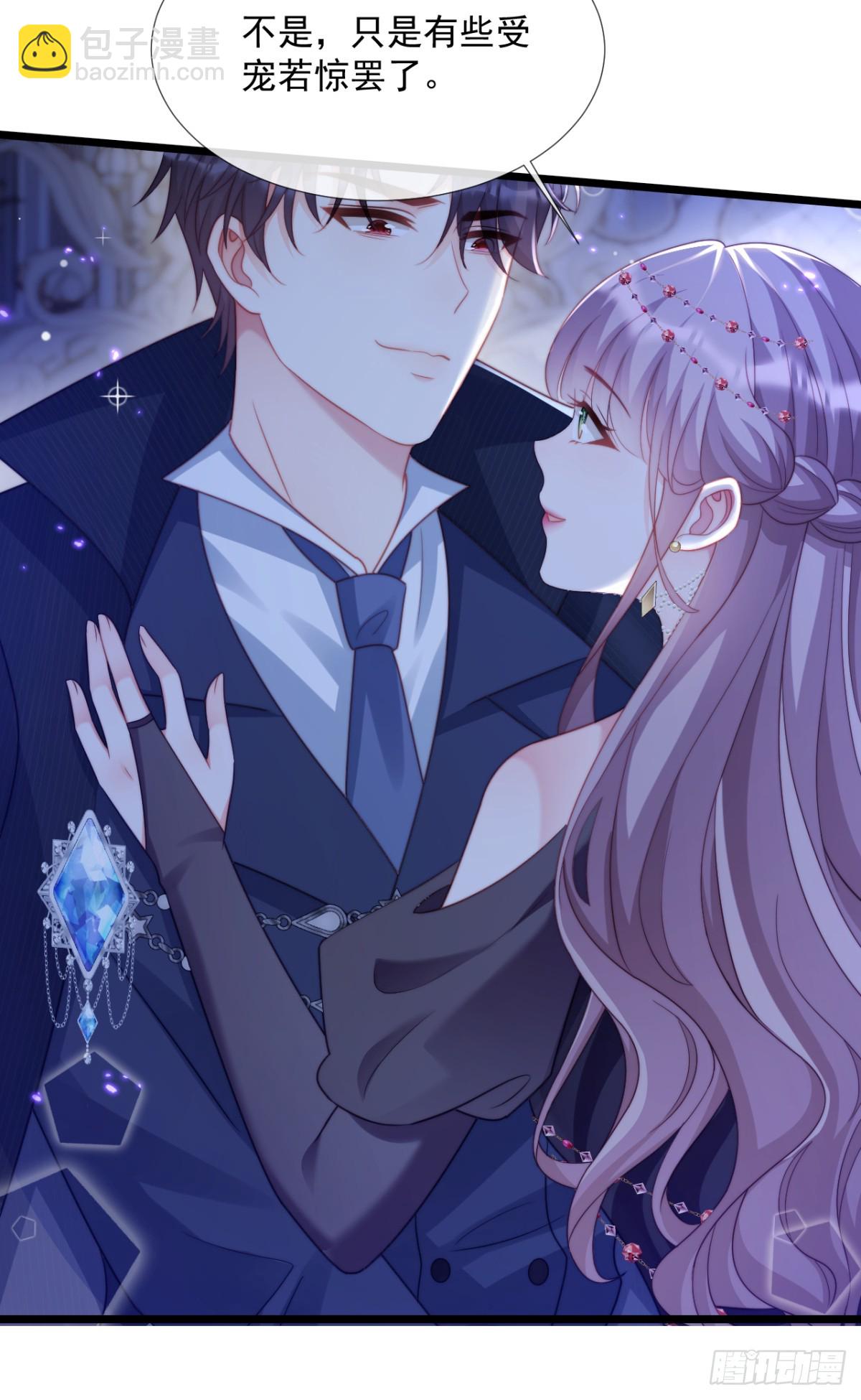 先清理门户-第37话