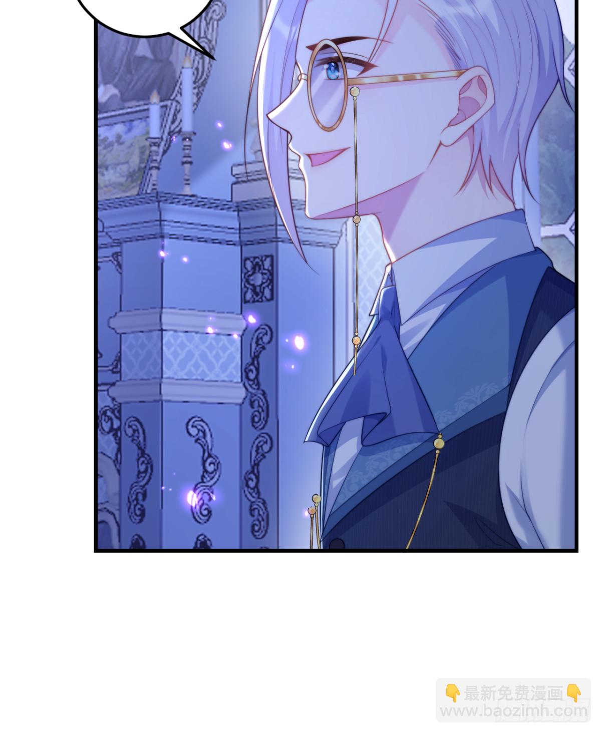 我是他的不理智&hellip;&hellip;-第65话