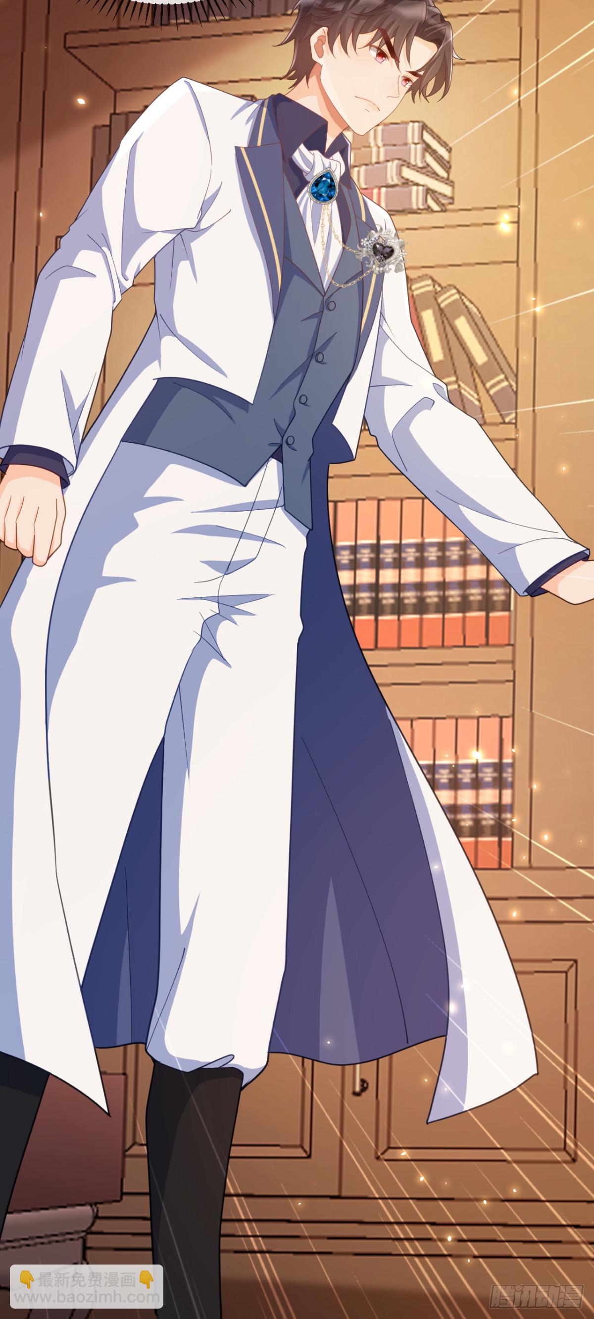 爱情的见证-第71话