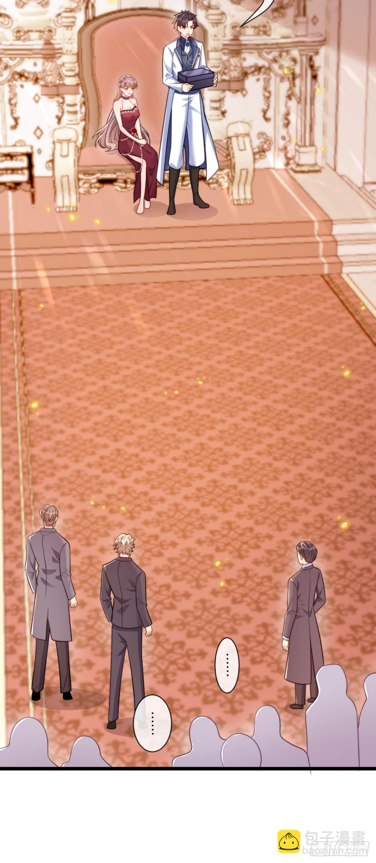 特殊的礼物-第73话