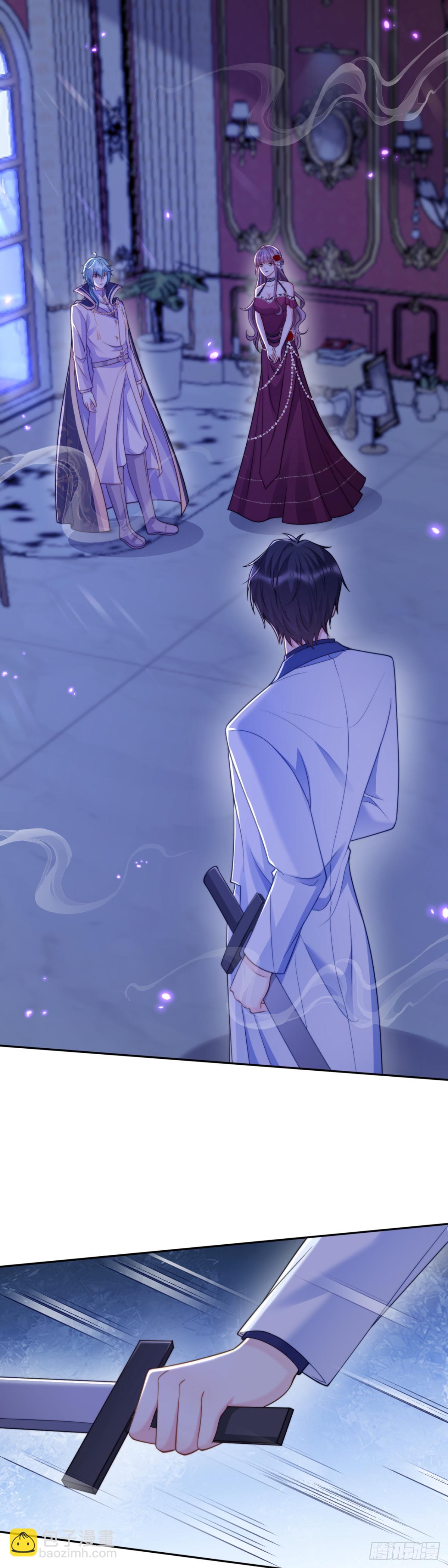 你是我唯一的姐-第77话