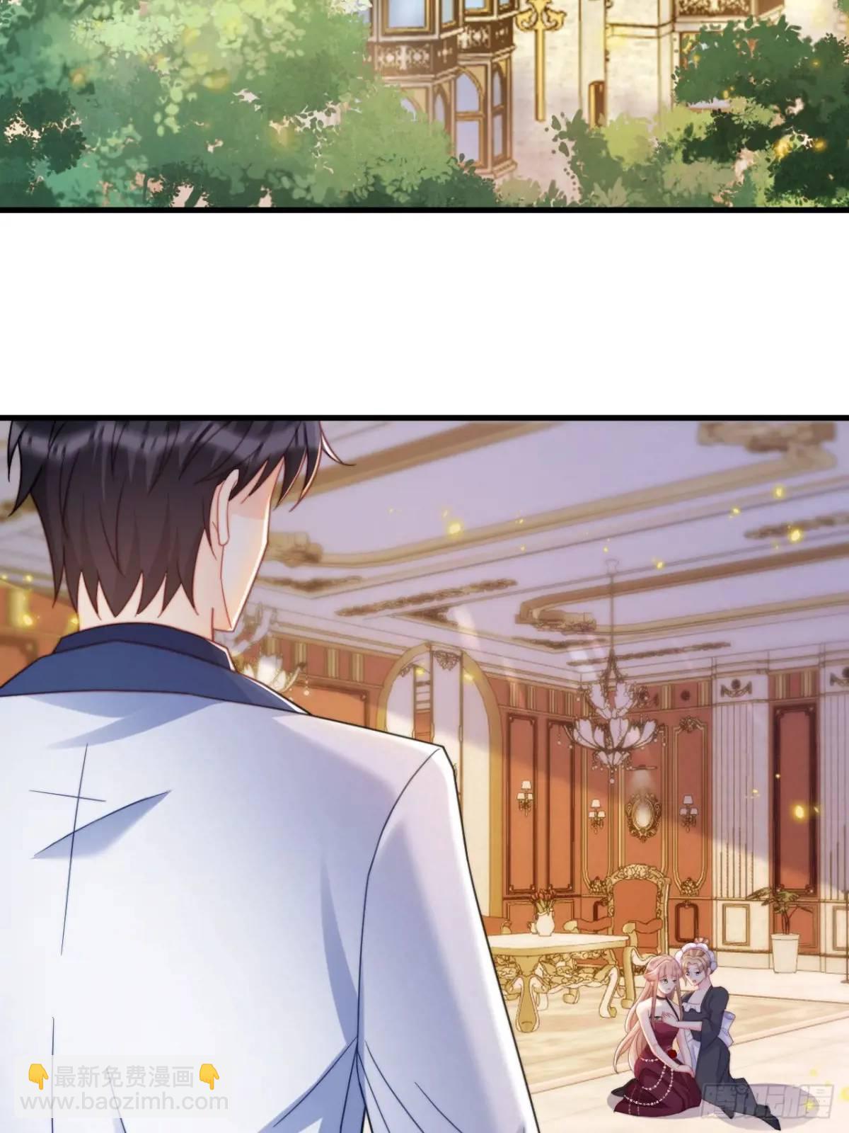 缓兵之计-第85话